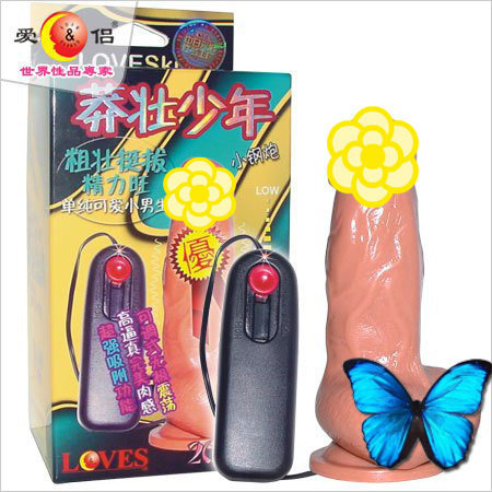 成人用品,避孕,计生用品<em>女用器具进口</em>精品,日本