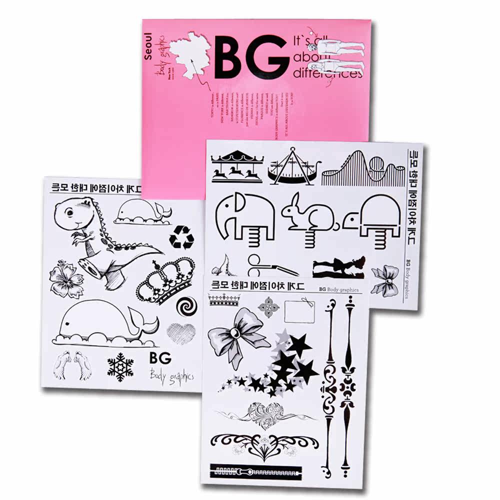 BG 纹身贴 bodygraphics韩首尔 蝴蝶可爱星手环 男女防水 纹身贴