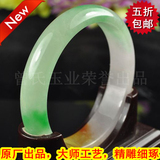 包邮 天然缅甸翡翠玉手镯子 冰种翡翠玉镯子 福禄寿三色紫罗兰