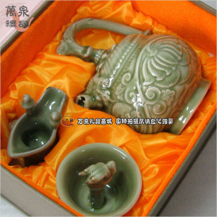  万泉 仿古 瓷器三件套 双层 青瓷 裂变形 送朋友礼品 耀州特产