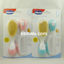 Chicco/智高 婴儿梳刷套装 66003  粉色或蓝色可选 最新款 抗菌