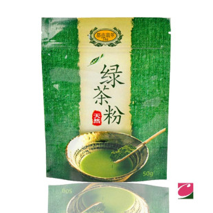  授权三冠 都市翡翠 粉粉 绿茶粉 50克 DIY绿茶粉 面膜 无糖食品