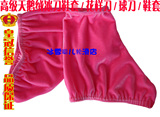 taobao english 8086194396