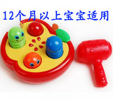 不用电池敲击果虫打地鼠0.44满就送★迪孚玩具宝宝玩具幼儿玩具