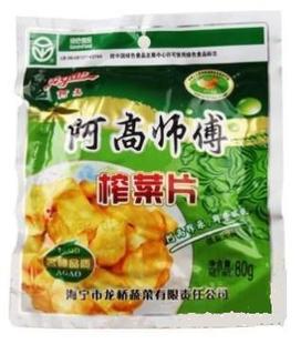  【天猫超市】阿高师傅(低盐无糖)榨菜片80g