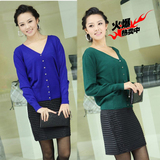 <em>恒源祥女装毛衣</em>_恒源祥女式<em>毛衣</em>_恒源祥长款