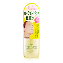 日本原装正品化妆水/娜丽丝维他命C爽肤水/补水保湿护肤品 360ml