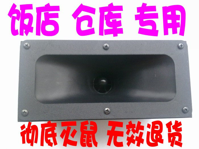 ��Ʒ��ɱ��ʥ���´���SD-002/����/����/ר��������/��Ч�˻�