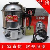 taobao english 9639554586