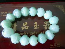 包邮 天然老坑翡翠A货淡绿 荷花手链 H697