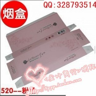 清心书店:<em>刘志雄</em>《<em>当男孩爱上女孩</em> 按照圣经谈