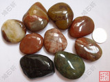 taobao english 7430660242