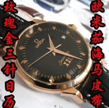 Omega / Omega Seamaster Calendar belt mechanical three-pin male table rose gold mens watch business must