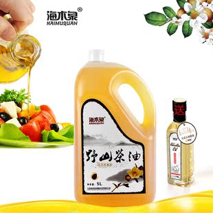  海木泉 5L油茶籽油 农家 野山 土茶油 凉拌 炒菜月子油食用油包邮