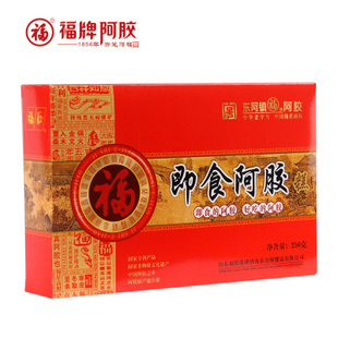  5送1 中华老字号 东阿镇福牌阿胶正品 福牌即食阿胶250克 包邮
