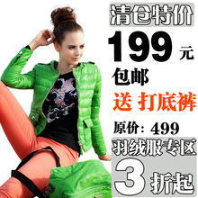 包邮2011秋冬新款hehehei正品薄款机车潮短款羽绒服女新款