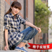 2012春装新款爱情公寓同款韩版纯棉格子衬衫女士长袖普厚长款衬衣
