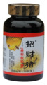 【招财猪】蜂胶软胶囊 提纯浓缩蜂胶胶囊正品 国食健字小蓝帽认证
