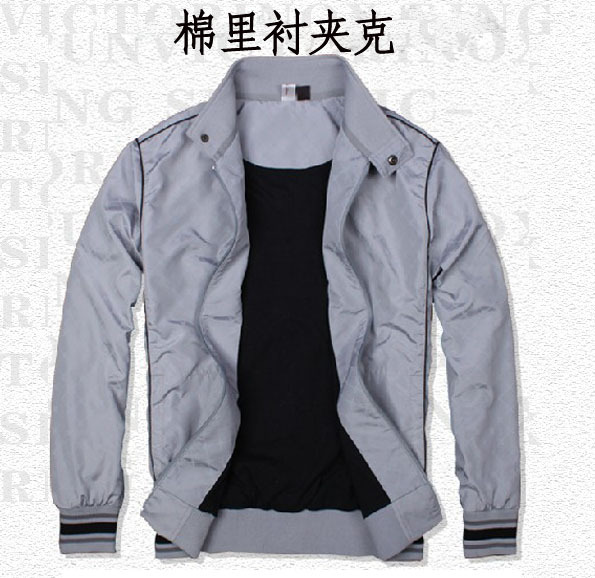 夹克,男装新款李宁 Lining 运动休闲装\/春秋外套