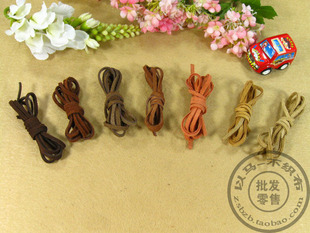  【以马】手工DIY饰品材料 3mm宽 1.5mm厚 真牛皮绳 项链绳 吊坠绳