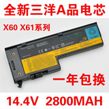 taobao english 3735291393