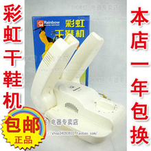 �ʺ��� ��Ь��481-2����ů���Ь�� ��ʱ��Ь��GX-1A ��Ʒ ����