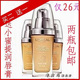 Loreal 欧莱雅粉底液 欧莱雅绝配无暇粉底液英文正品 30ML
