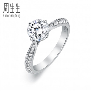  周生生Pt900铂金钻石戒指Infini Love结婚订婚女钻戒 73309R订制