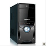 双核E5800/G41/2G/500G/512M独显 全新办公游戏电脑主机 组装机