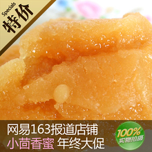 63岁蜂王朱文选农家纯天然土蜂蜜小茴香蜂蜜3斤包邮护肝利胆