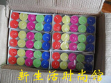 无烟无味彩色浪漫铝壳蜡烛 五色白色红色小蜡烛批发