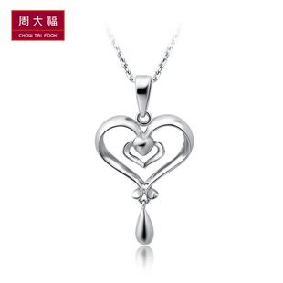  周大福完美婚嫁系列之悦爱PT950爱心铂金吊坠PT 151846