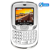 Alcatel/阿尔卡特 OT-355（风尚版）全新原装 直板 全键盘手机