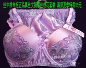 诗韵真丝小铺(零售批发定做真丝<em>眼罩</em>口罩面罩