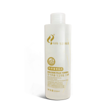 正品 千纤草 苦瓜水 500ml 过敏皮肤适用美白补水
