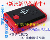 taobao english 4213735051