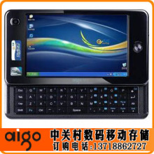 独家系统U盘 <span class=H>爱国者</span> P8880E升级版1.2G MID掌上平板电脑 电信3G