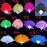taobao english 3020945208