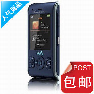 Sony Ericsson/索尼爱立信 W595cW595正品《送5礼品》250元包邮