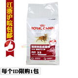 taobao english 3788487821