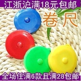 taobao english 8273670572
