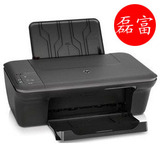 taobao english 7286129898