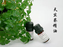 ���嵥�����������̳� ��Ʒ�����������ÿ�����5ml�ʹڻ��