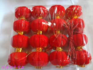  串灯 植绒串灯笼 小红灯笼 装饰灯笼 节日灯笼 红色 节日用品