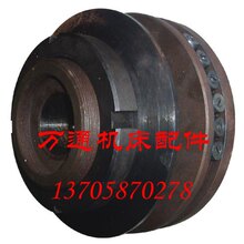 冲五钻杭州机床厂M7130平面磨床配件 砂轮夹盘内64和小头52