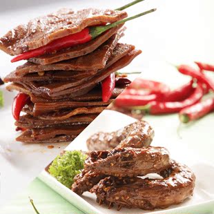  【周黑鸭食品旗舰店】真空简包鸭脖220gX2袋 卤香干150gX2袋 武汉
