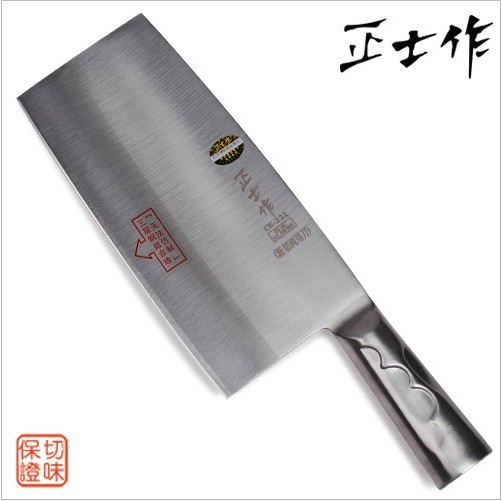 包邮正士作金门菜刀厨房斩骨切片刀日本三层钢不锈钢刀具肉刀菜刀|msdalam kategori dapur/memasak Appliances, memasak Appliances, alat, Satu set lengkap pisau dapur - dari Buy2taobao.com untuk memberikan perkhidmatan ejen Taobao profesional membeli