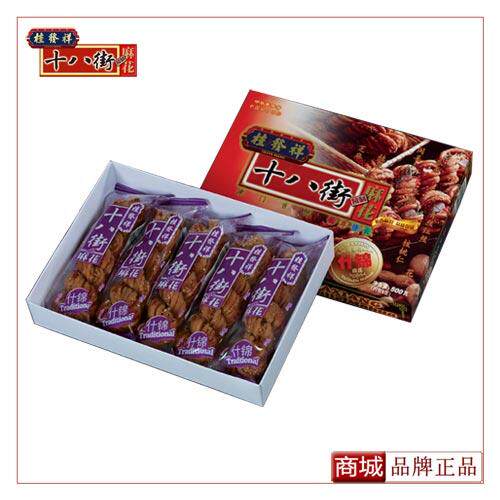 【桂发祥十八街麻花】A012 100g&times;5什锦天津十八街麻花天津特产