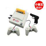 taobao english 14404897301
