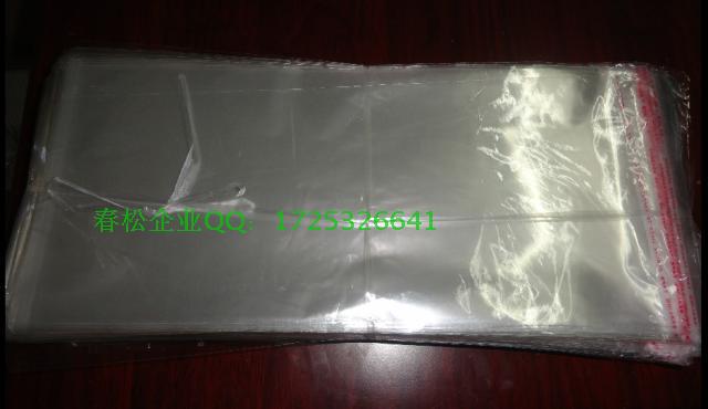 酒店宾馆用品一次性拖鞋套opp透明塑料鞋套自封口拖鞋套袋批发在类目 居家日用, 鞋用品, 鞋套中 - 来自Buy2taobao.com提供专业的淘宝代购服务